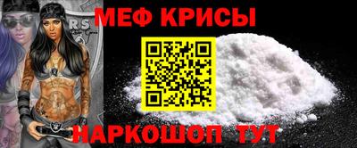 МДПВ Первоуральск