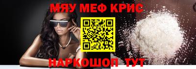 МДПВ Первоуральск
