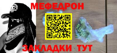 дмт Пенза
