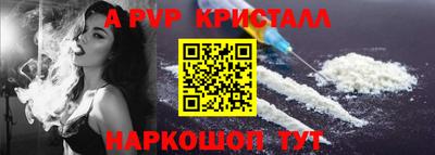 дмт Пенза