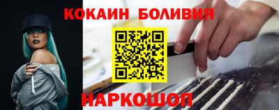 mix Партизанск