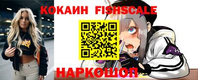 mix Партизанск
