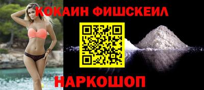 mix Партизанск