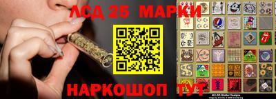дмт Пенза