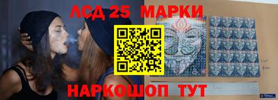 МДПВ Первоуральск