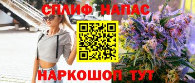 mix Партизанск
