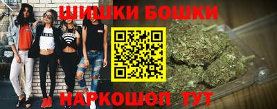 дмт Пенза