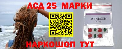 МДПВ Первоуральск