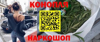 mix Партизанск