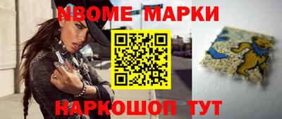 МДПВ Первоуральск