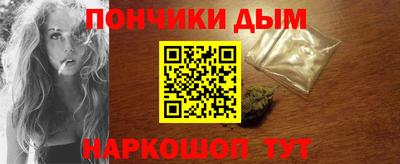 mix Партизанск