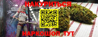mix Партизанск