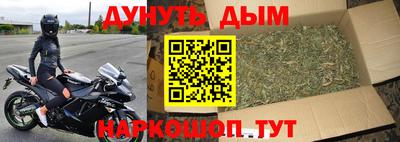 mix Партизанск