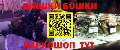 mix Партизанск