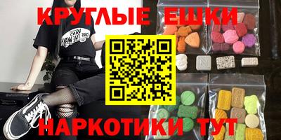 mix Партизанск