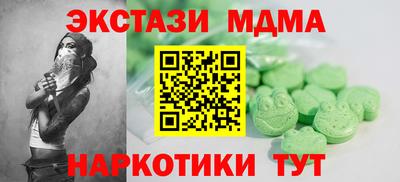 МДПВ Первоуральск