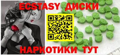 МДПВ Первоуральск