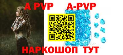 дмт Пенза