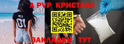 дмт Пенза