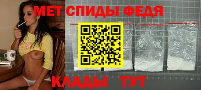 дмт Пенза