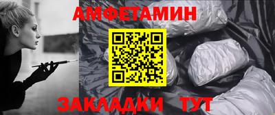 mix Партизанск