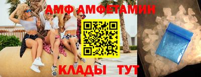 МДПВ Первоуральск