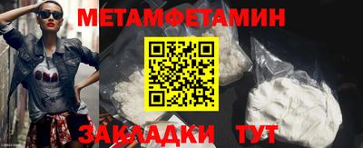 mix Партизанск