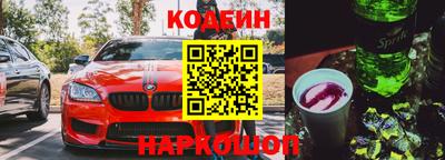 МДПВ Первоуральск
