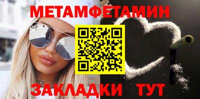 МДПВ Первоуральск