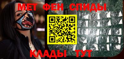 дмт Пенза
