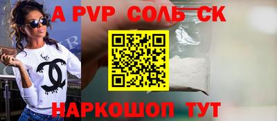 МДПВ Первоуральск
