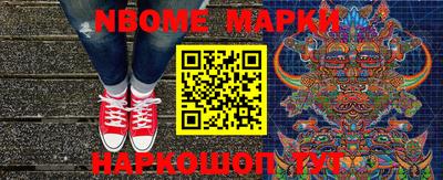 mix Партизанск