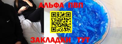 mix Партизанск