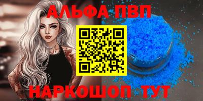 дмт Пенза
