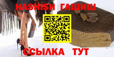 дмт Пенза