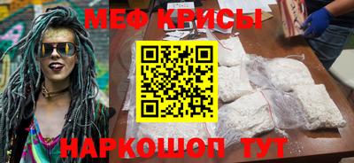 МДПВ Первоуральск