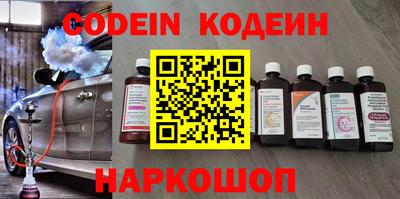 mix Партизанск