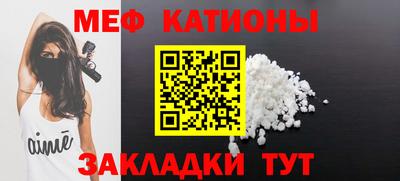 дмт Пенза